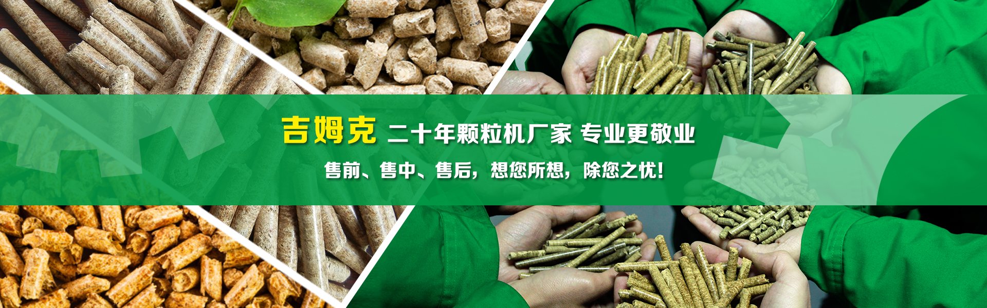 �ն��w���C�S�Ҽ�ķ��